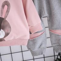 uploads/erp/collection/images/XU/XUQY/XU0536145/img_b/XU0536145_img_b_4