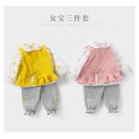 uploads/erp/collection/images/XU/XUQY/XU0536163/img_b/XU0536163_img_b_3