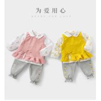 uploads/erp/collection/images/XU/XUQY/XU0536163/img_b/XU0536163_img_b_4
