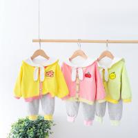 uploads/erp/collection/images/XU/XUQY/XU0536184/img_b/XU0536184_img_b_1