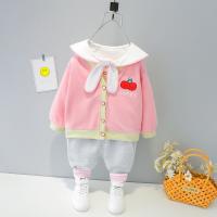 uploads/erp/collection/images/XU/XUQY/XU0536184/img_b/XU0536184_img_b_2