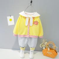 uploads/erp/collection/images/XU/XUQY/XU0536184/img_b/XU0536184_img_b_4