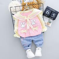 uploads/erp/collection/images/XU/XUQY/XU0536196/img_b/XU0536196_img_b_2