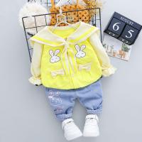 uploads/erp/collection/images/XU/XUQY/XU0536196/img_b/XU0536196_img_b_3
