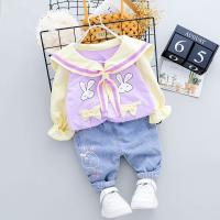 uploads/erp/collection/images/XU/XUQY/XU0536196/img_b/XU0536196_img_b_4
