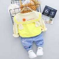uploads/erp/collection/images/XU/XUQY/XU0536196/img_b/XU0536196_img_b_5