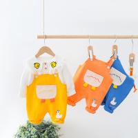 uploads/erp/collection/images/XU/XUQY/XU0536201/img_b/XU0536201_img_b_1