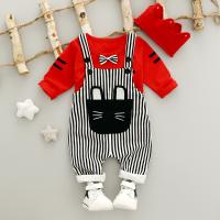 uploads/erp/collection/images/XU/XUQY/XU0536214/img_b/XU0536214_img_b_2