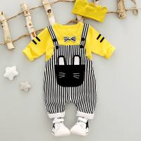 uploads/erp/collection/images/XU/XUQY/XU0536214/img_b/XU0536214_img_b_3