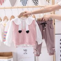 uploads/erp/collection/images/XU/XUQY/XU0536224/img_b/XU0536224_img_b_3