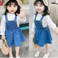 uploads/erp/collection/images/XU/XUQY/XU0536235/img_b/XU0536235_img_b_1