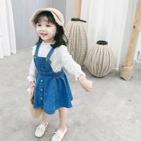 uploads/erp/collection/images/XU/XUQY/XU0536235/img_b/XU0536235_img_b_3