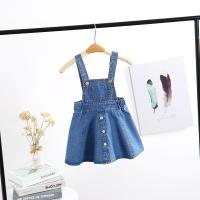 uploads/erp/collection/images/XU/XUQY/XU0536235/img_b/XU0536235_img_b_4