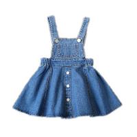 uploads/erp/collection/images/XU/XUQY/XU0536235/img_b/XU0536235_img_b_5