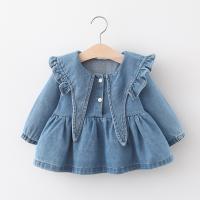 uploads/erp/collection/images/XU/XUQY/XU0536249/img_b/XU0536249_img_b_1