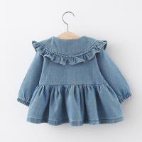 uploads/erp/collection/images/XU/XUQY/XU0536249/img_b/XU0536249_img_b_2