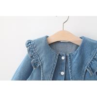 uploads/erp/collection/images/XU/XUQY/XU0536249/img_b/XU0536249_img_b_3