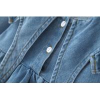 uploads/erp/collection/images/XU/XUQY/XU0536249/img_b/XU0536249_img_b_4