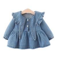 uploads/erp/collection/images/XU/XUQY/XU0536249/img_b/XU0536249_img_b_5