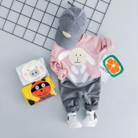 uploads/erp/collection/images/XU/XUQY/XU0536255/img_b/XU0536255_img_b_1