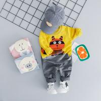 uploads/erp/collection/images/XU/XUQY/XU0536255/img_b/XU0536255_img_b_2
