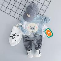 uploads/erp/collection/images/XU/XUQY/XU0536255/img_b/XU0536255_img_b_3