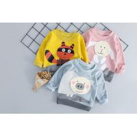 uploads/erp/collection/images/XU/XUQY/XU0536255/img_b/XU0536255_img_b_4