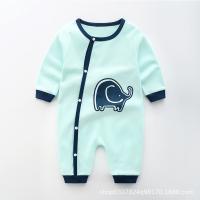 uploads/erp/collection/images/XU/XUQY/XU0536373/img_b/XU0536373_img_b_3