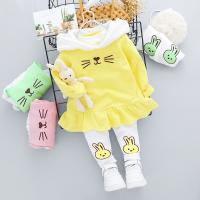uploads/erp/collection/images/XU/XUQY/XU0536401/img_b/XU0536401_img_b_1