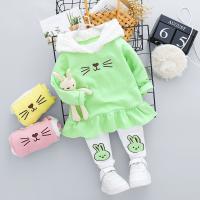 uploads/erp/collection/images/XU/XUQY/XU0536401/img_b/XU0536401_img_b_3
