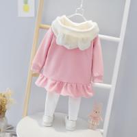 uploads/erp/collection/images/XU/XUQY/XU0536401/img_b/XU0536401_img_b_4