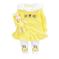 uploads/erp/collection/images/XU/XUQY/XU0536401/img_b/XU0536401_img_b_5