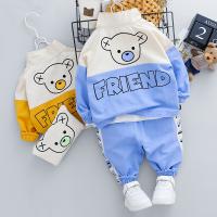 uploads/erp/collection/images/XU/XUQY/XU0536429/img_b/XU0536429_img_b_1