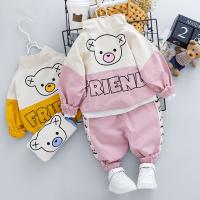 uploads/erp/collection/images/XU/XUQY/XU0536429/img_b/XU0536429_img_b_2
