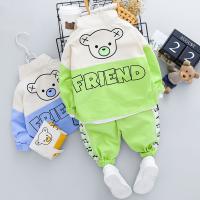uploads/erp/collection/images/XU/XUQY/XU0536429/img_b/XU0536429_img_b_3