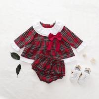 uploads/erp/collection/images/XU/XUQY/XU0536445/img_b/XU0536445_img_b_1