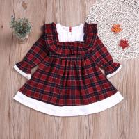 uploads/erp/collection/images/XU/XUQY/XU0536453/img_b/XU0536453_img_b_1