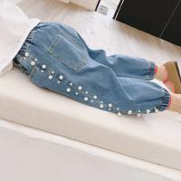 uploads/erp/collection/images/XU/XUQY/XU0536461/img_b/XU0536461_img_b_1