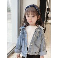 uploads/erp/collection/images/XU/XUQY/XU0536477/img_b/XU0536477_img_b_2
