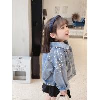 uploads/erp/collection/images/XU/XUQY/XU0536477/img_b/XU0536477_img_b_3