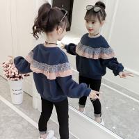 uploads/erp/collection/images/XU/XUQY/XU0536489/img_b/XU0536489_img_b_1