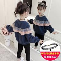 uploads/erp/collection/images/XU/XUQY/XU0536489/img_b/XU0536489_img_b_2