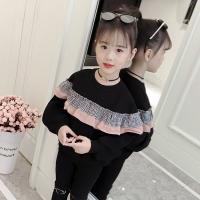 uploads/erp/collection/images/XU/XUQY/XU0536489/img_b/XU0536489_img_b_5