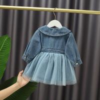 uploads/erp/collection/images/XU/XUQY/XU0536495/img_b/XU0536495_img_b_2