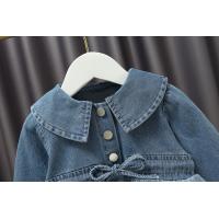 uploads/erp/collection/images/XU/XUQY/XU0536495/img_b/XU0536495_img_b_3