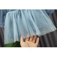 uploads/erp/collection/images/XU/XUQY/XU0536495/img_b/XU0536495_img_b_4
