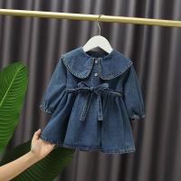 uploads/erp/collection/images/XU/XUQY/XU0536502/img_b/XU0536502_img_b_1