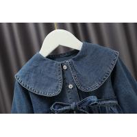 uploads/erp/collection/images/XU/XUQY/XU0536502/img_b/XU0536502_img_b_3