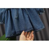 uploads/erp/collection/images/XU/XUQY/XU0536502/img_b/XU0536502_img_b_4