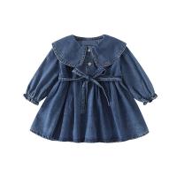 uploads/erp/collection/images/XU/XUQY/XU0536502/img_b/XU0536502_img_b_5